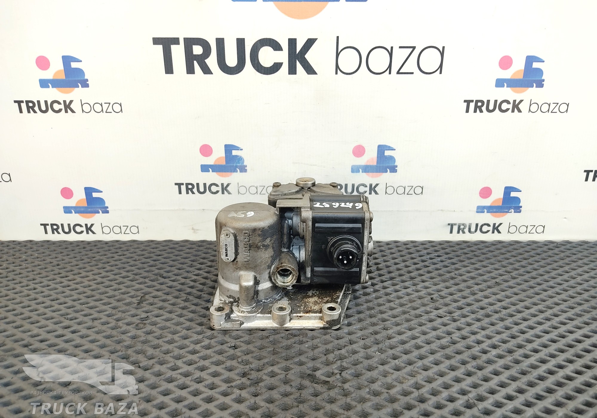 4213510700 Цилиндр управления кпп для Mercedes-Benz Actros