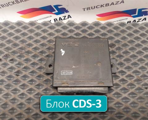 1388969 Блок управления центральным замком для Daf 95