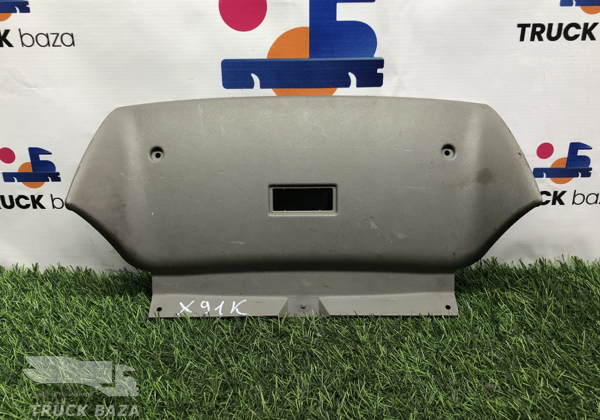 1634741 Накладка торпедо для Daf