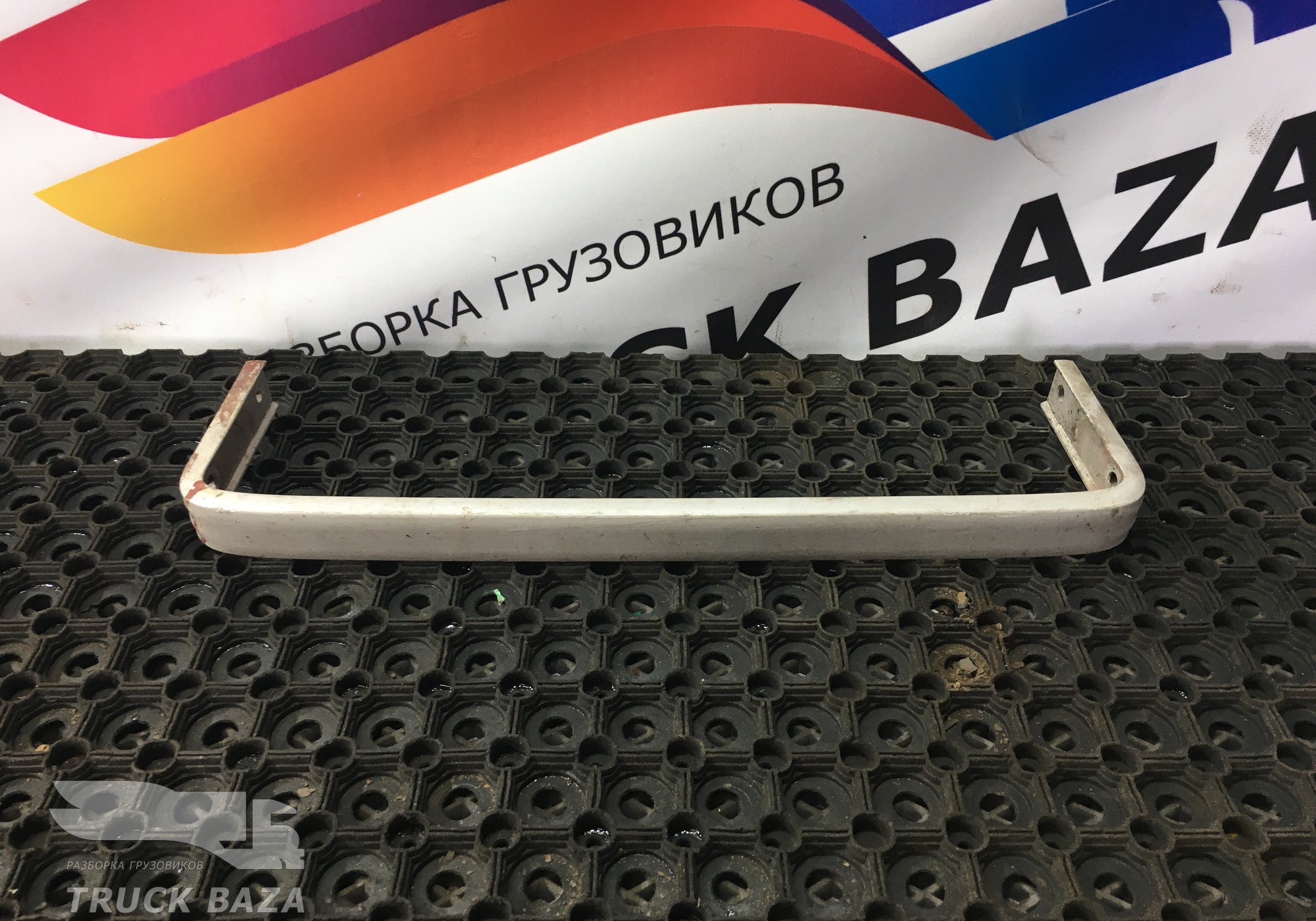 1425052 Ступенька аккумуляторного ящика для Scania 4-series T (с 1995 по 2007)