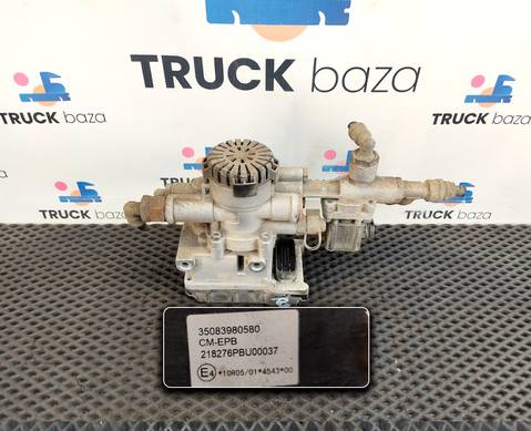 35083980580 Модулятор EPB для КАМАЗ 54901