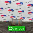 A0064325101 Ресивер воздушный 20 L для Mercedes-Benz Actros New Actros MP4 (с 2011)