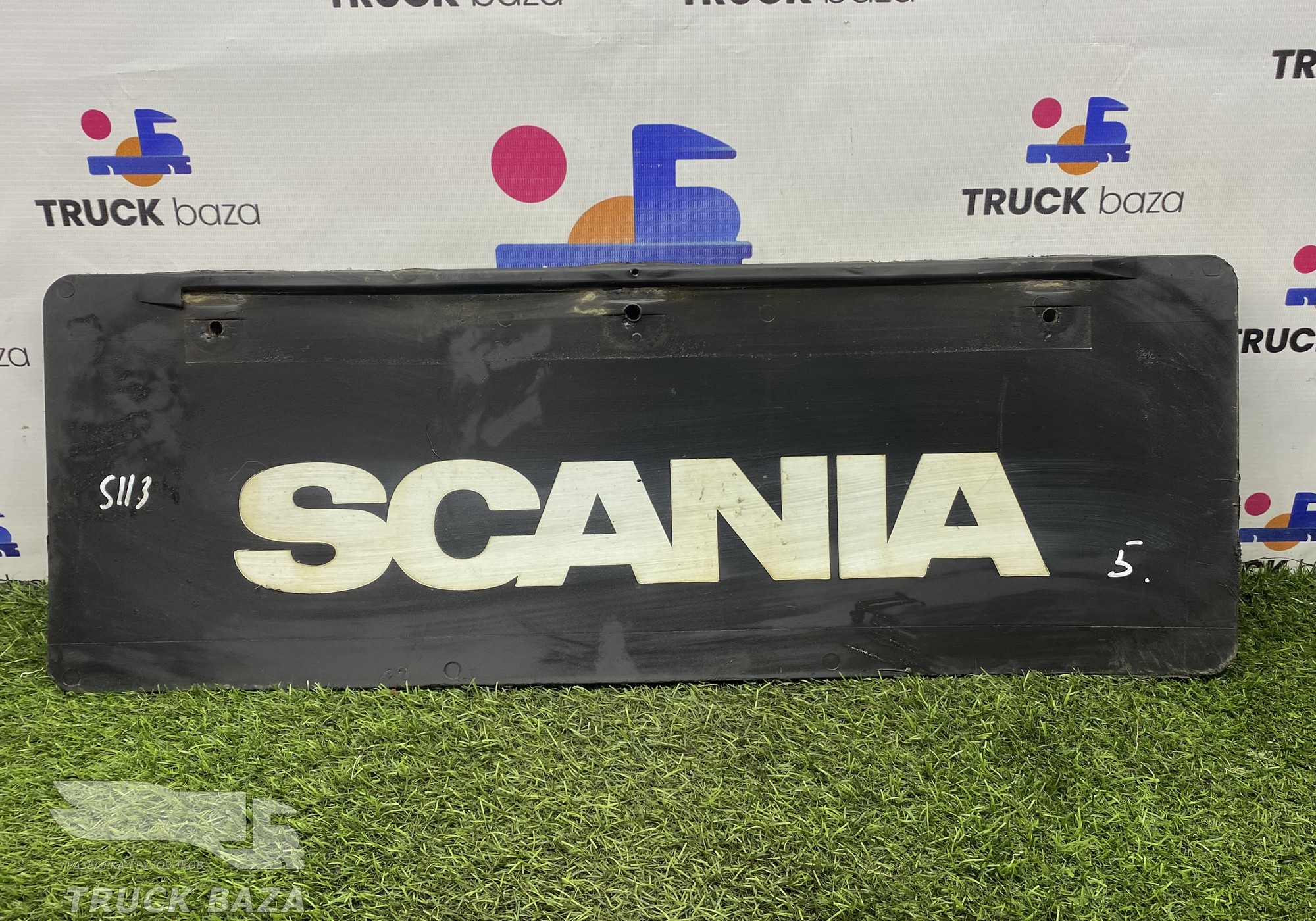 1517792 Брызговик заднего крыла с эмблемой