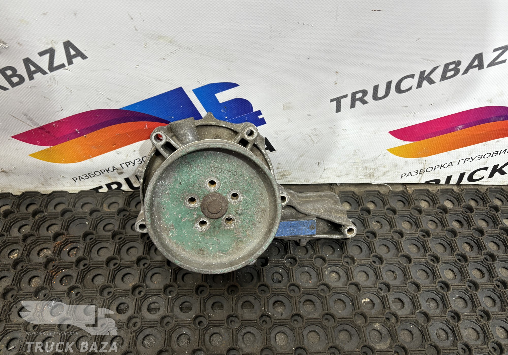 21468471 Насос водяной (помпа) для Renault Premium II (с 2005 по 2013)