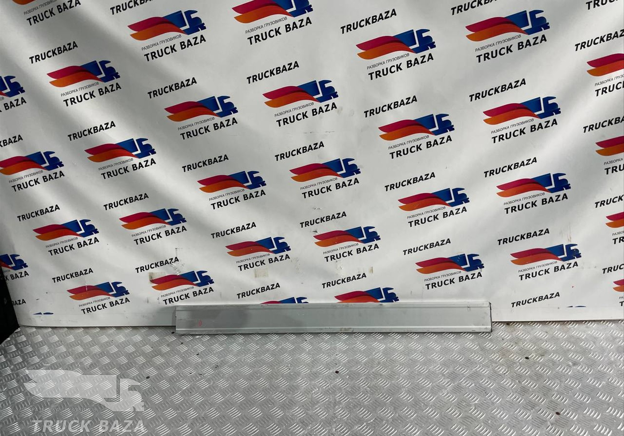 2101100005 Балка распорная полуприцепа для Полуприцепы Schmitz