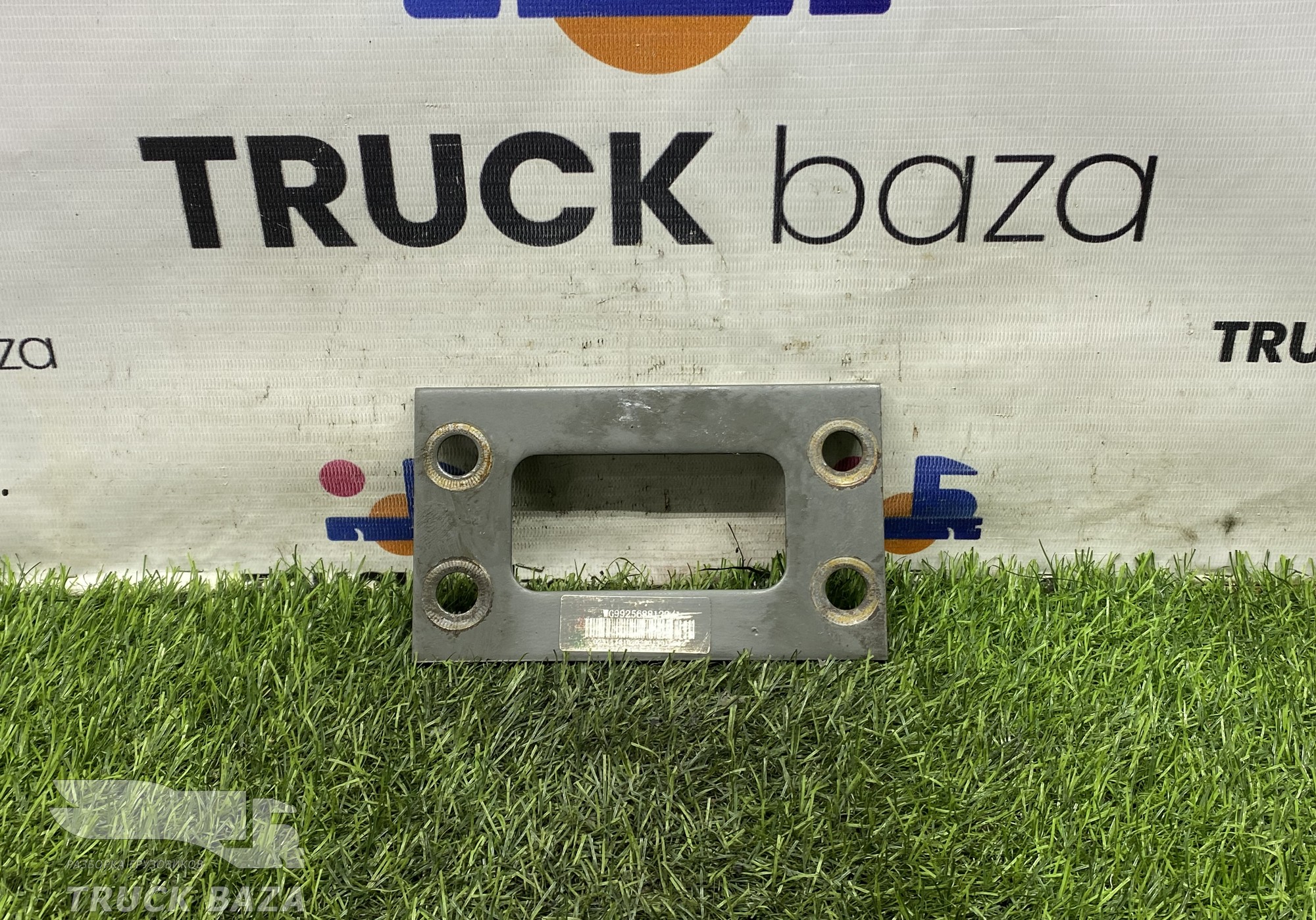 WG9925688122 Подложка верхнего кронштейна заднего амортизатора для Sinotruk Sitrak C7H