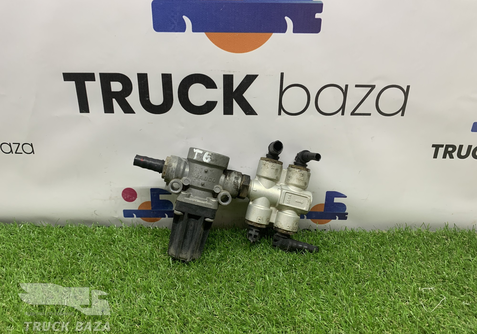 WG9000360549 Клапан тормозной для Sinotruk Sitrak C7H