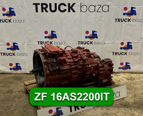 АКПП ZF 16AS2200IT для Iveco