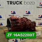 АКПП ZF 16AS2200IT
