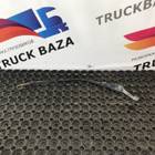 1238778 Поводок стеклоочистителя для Daf 95