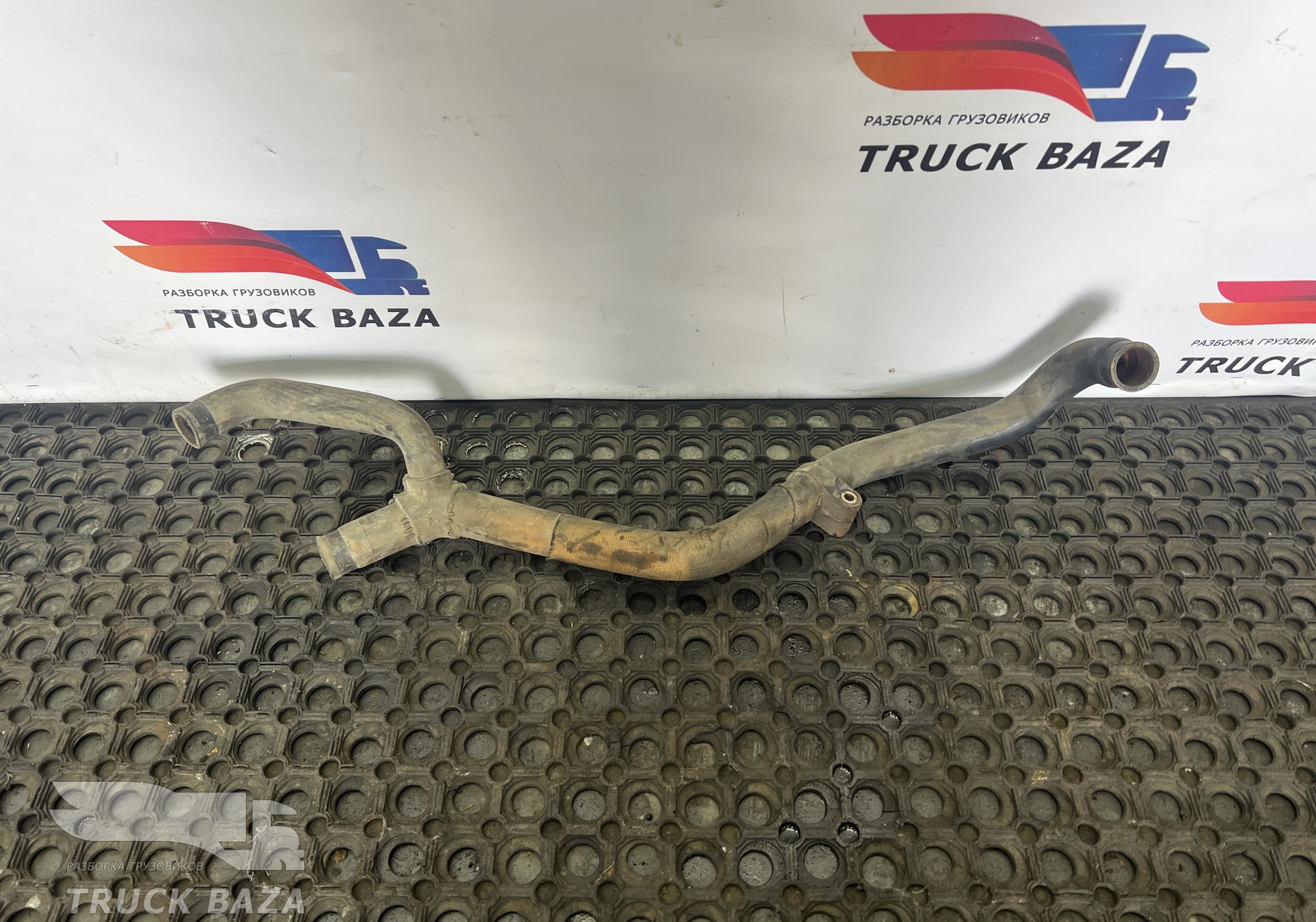 1645506 Патрубок отопителя для Daf XF105 (с 2006 по 2020)