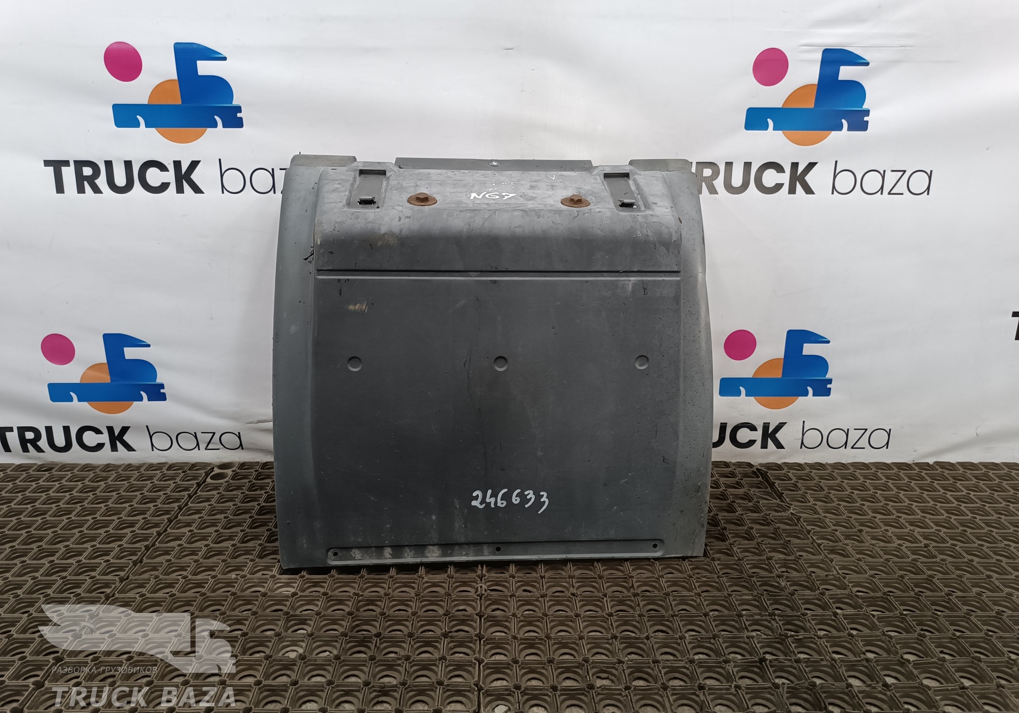 81664106599 Крыло заднее передняя часть для Man TGX