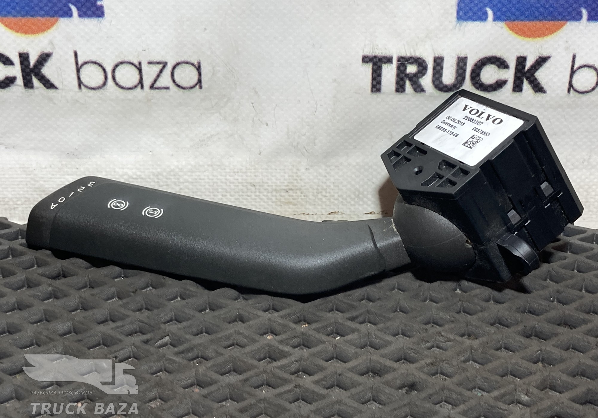 22860387 Переключатель подрулевой ретардера для Volvo FH 4 (с 2012)