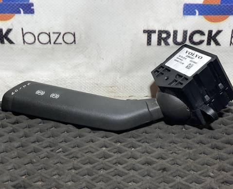 22860387 Переключатель подрулевой ретардера для Volvo FH 4 (с 2012)