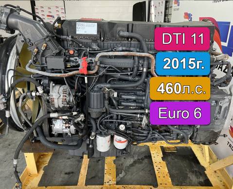 21741436 Двигатель DTI 11 460 л.с. Euro 6 2015 г. для Renault T (с 2013)