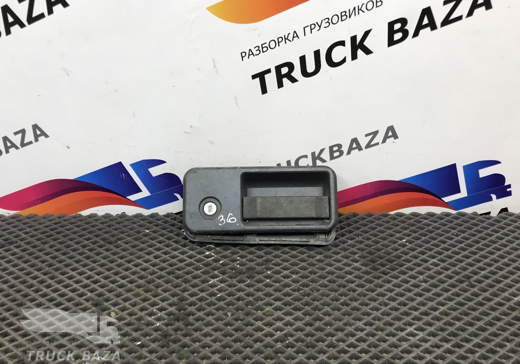 20398467 Ручка двери наружная правая для Volvo FH