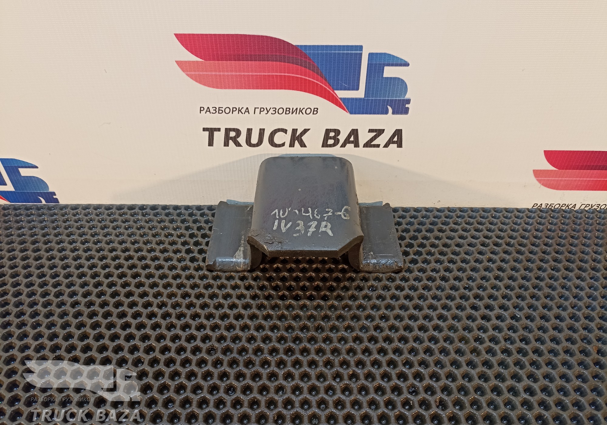 8135746 Проставка рессоры передней для Iveco