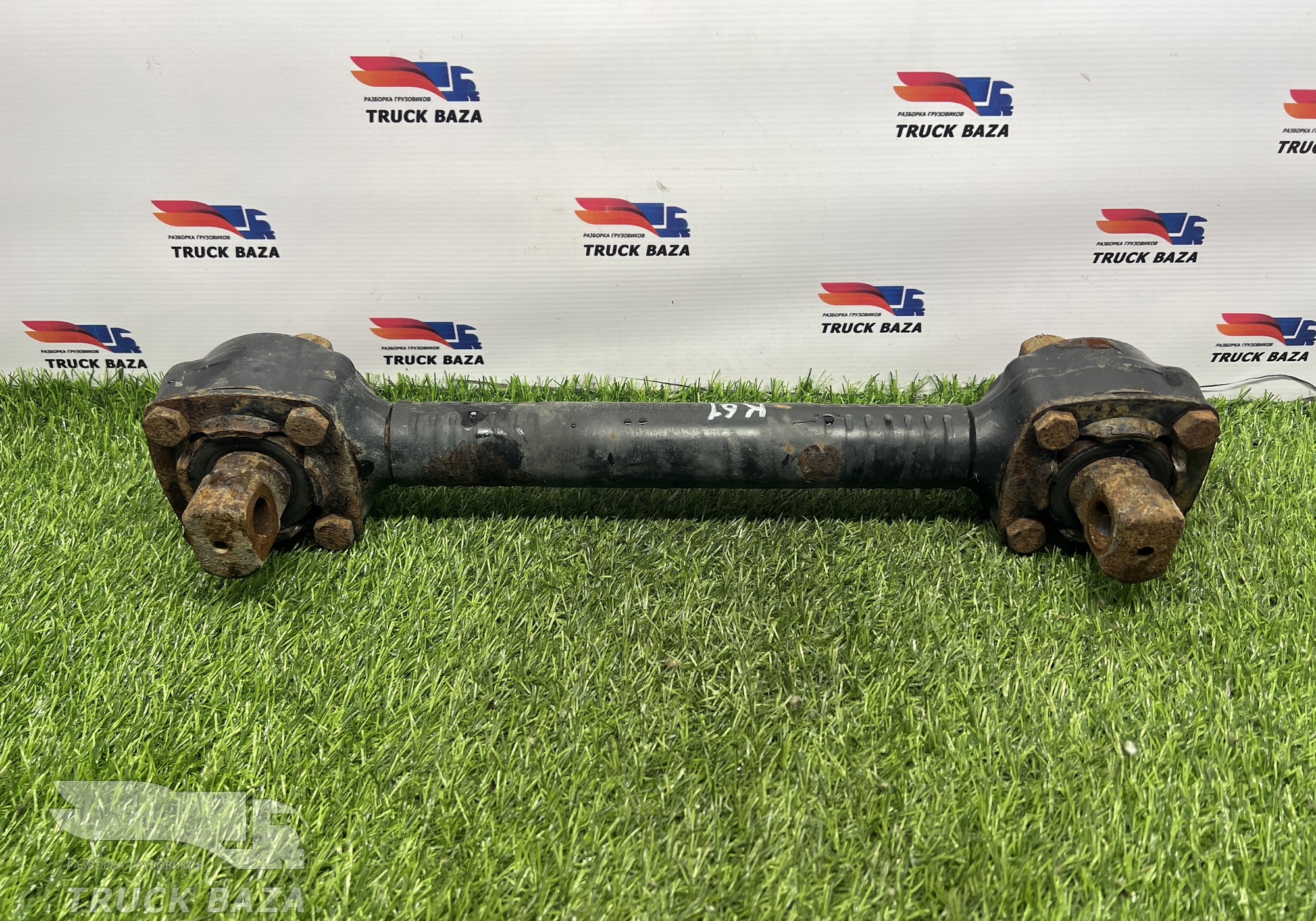 16332919010 Тяга реактивная задняя для КАМАЗ 5490 (с 2013)