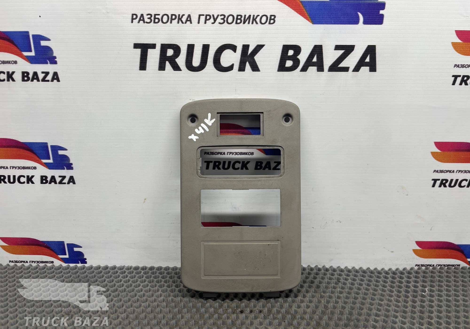1436431 Накладка пульта отопителя для Daf CF I (с 2000 по 2006)