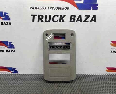 1436431 Накладка пульта отопителя для Daf CF