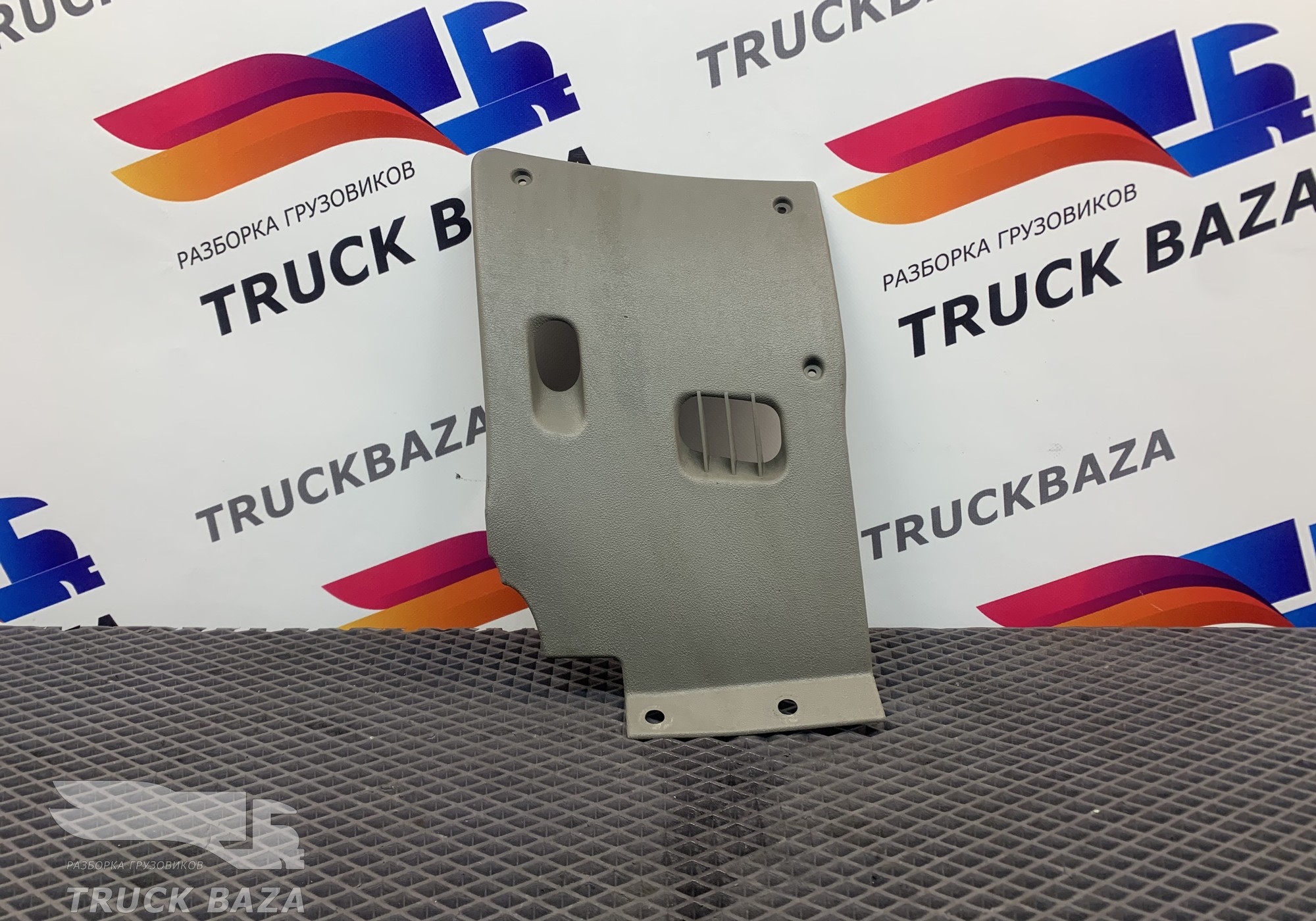 1304875 Накладка торпеды для Daf XF95