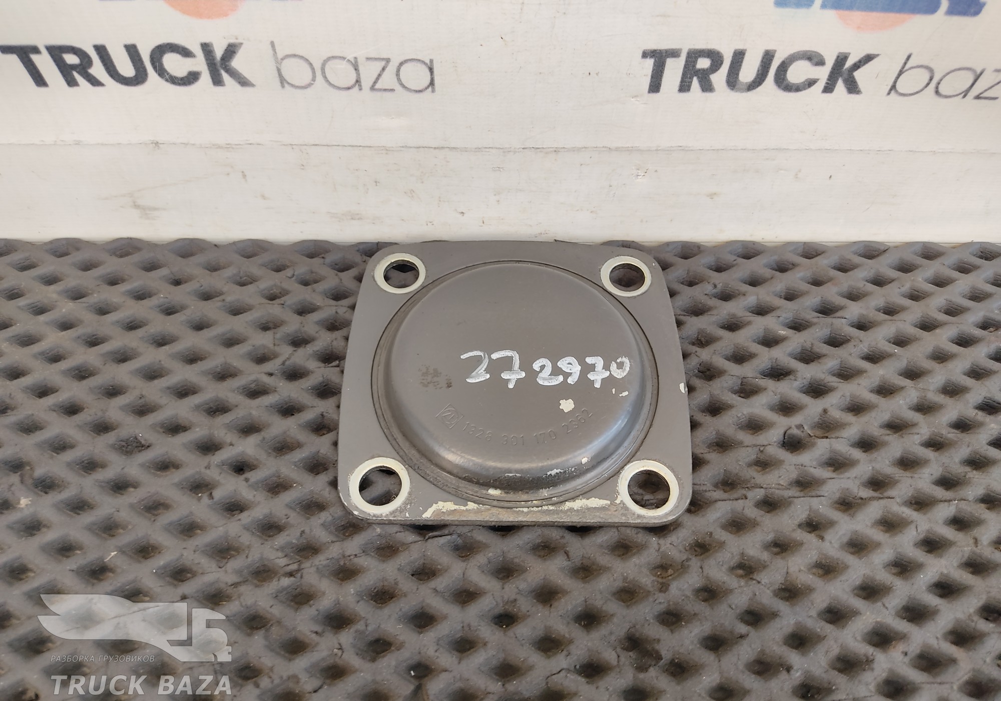 1328301170 Крышка КПП ZF для Daf XF105 (с 2005)