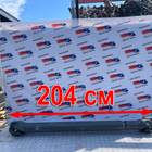 AZ971631001045 Вал карданный 2040 мм для Sinotruk Sitrak C7H