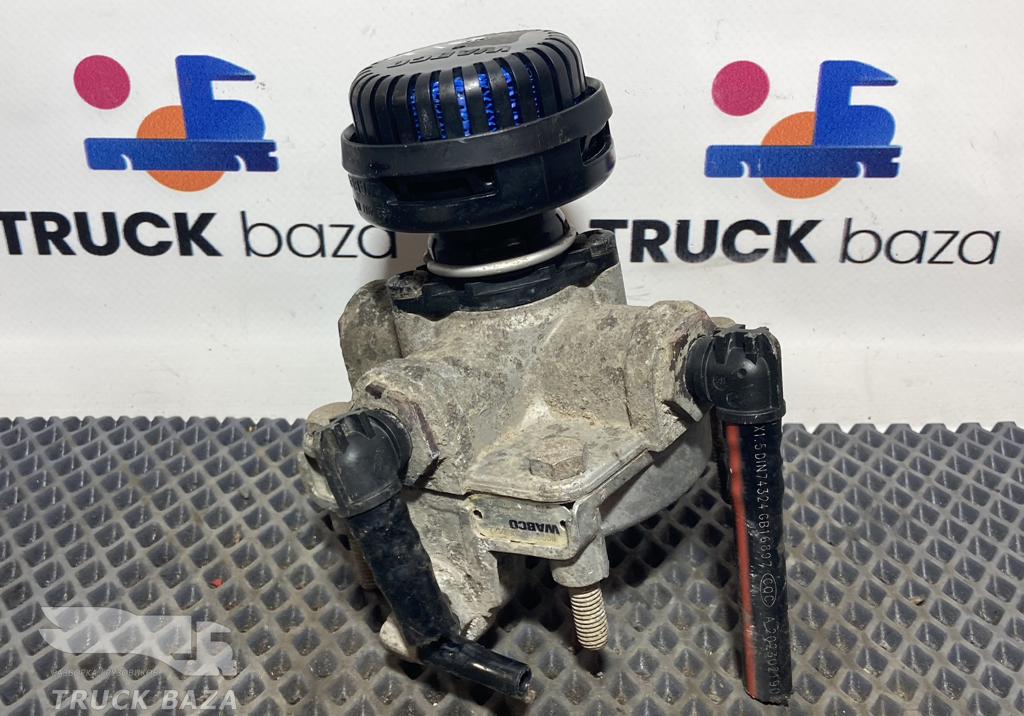 WG9000360524 Клапан ускорительный для Sinotruk Sitrak C7H