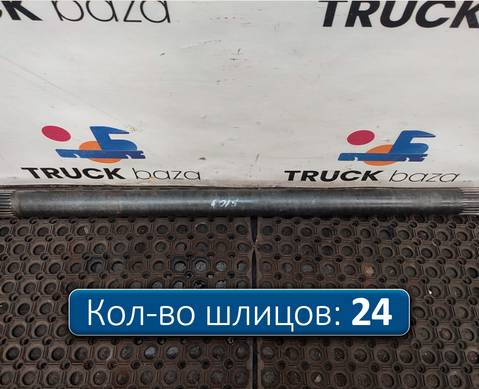 2276757 Полуось задняя 1070 мм для Scania 6-series