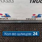 2276757 Полуось задняя 1070 мм