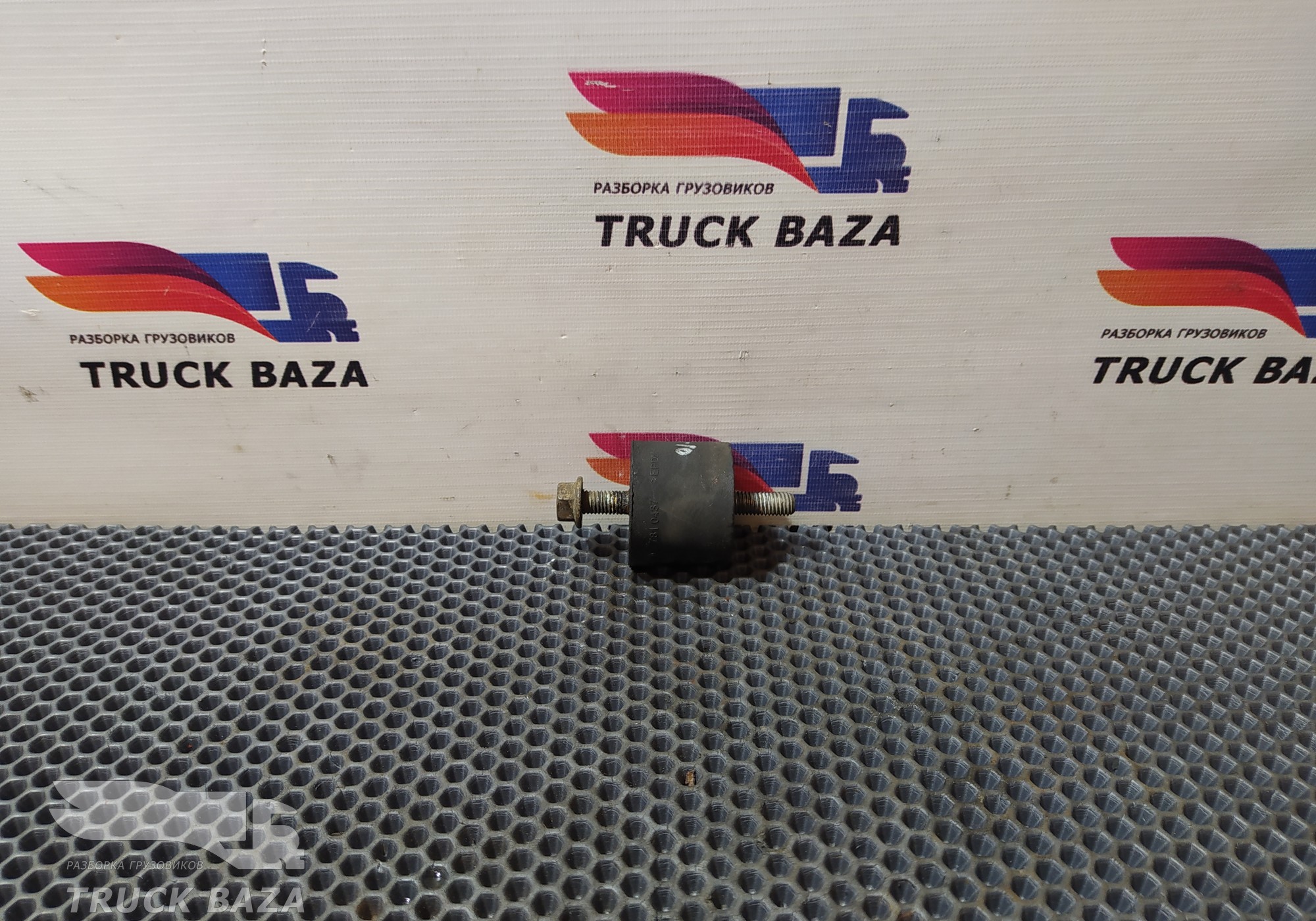 1692855 Демпфер трубы глушителя для Daf CF II (с 2006 по 2013)