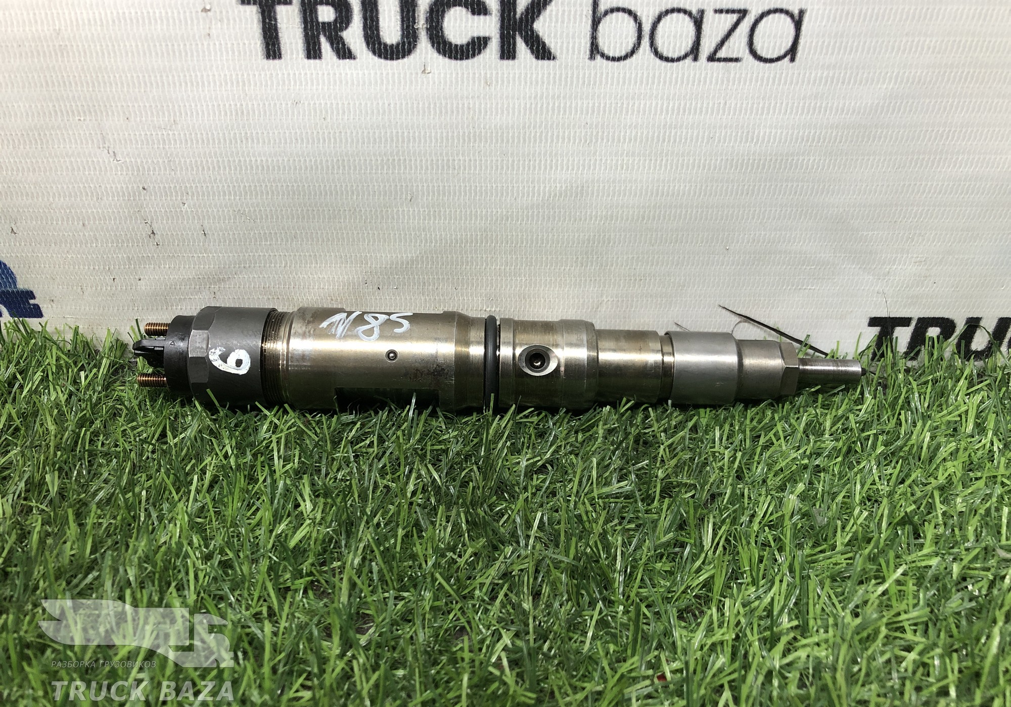 51101006126 Форсунка топливная