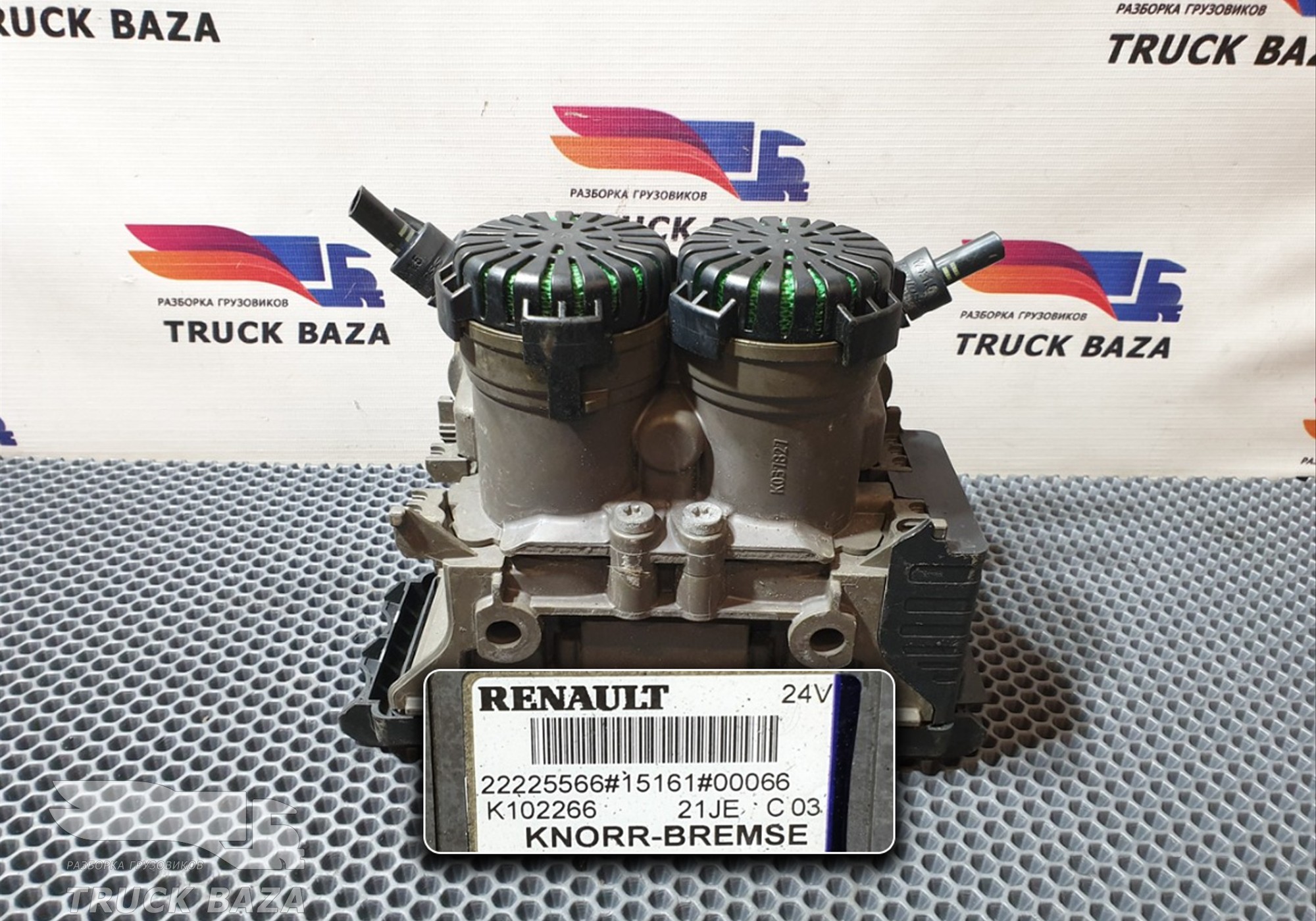 22225566 Модулятор EBS задний для Renault T (с 2013)