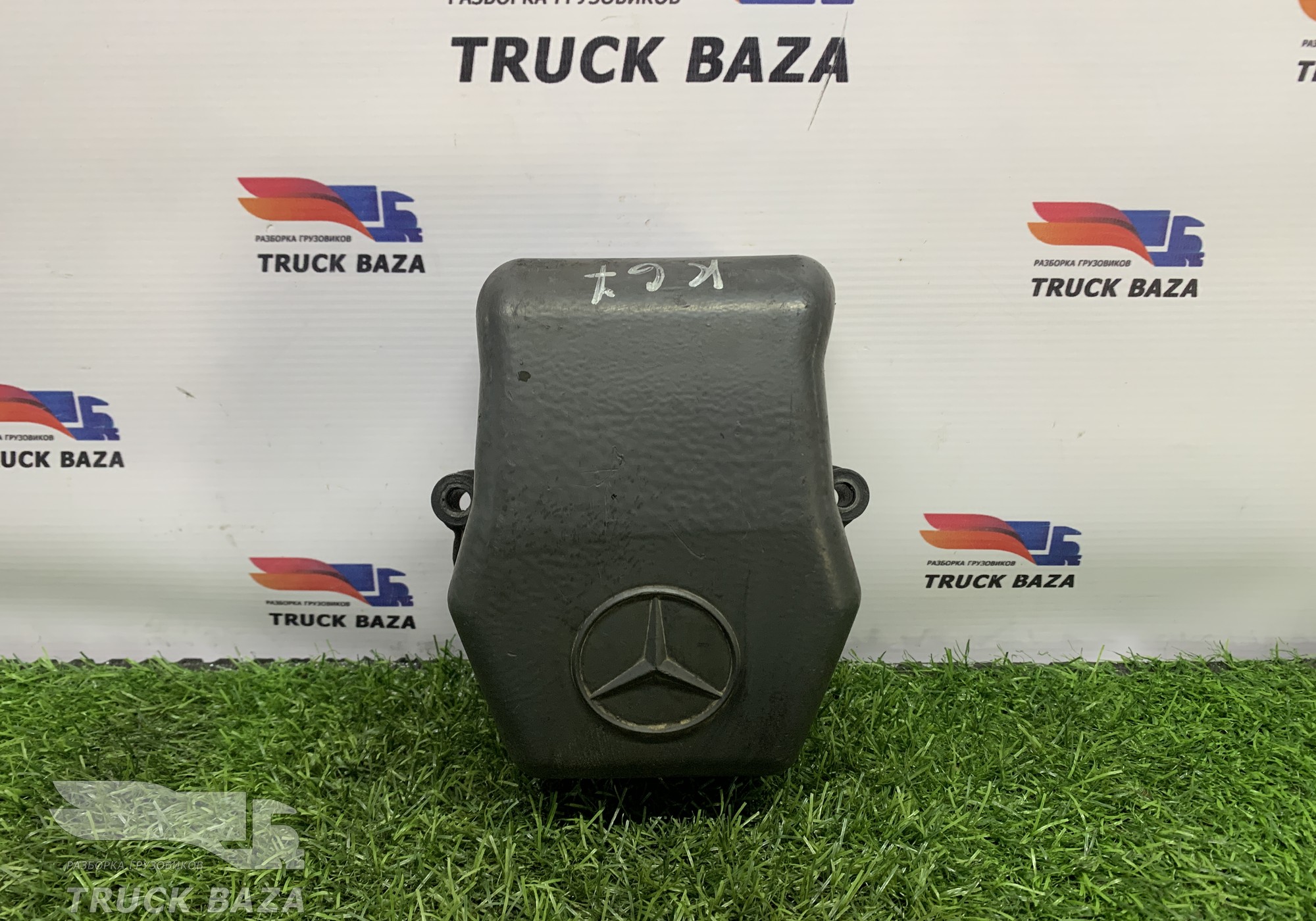 A4570100930 Крышка ГБЦ клапанная