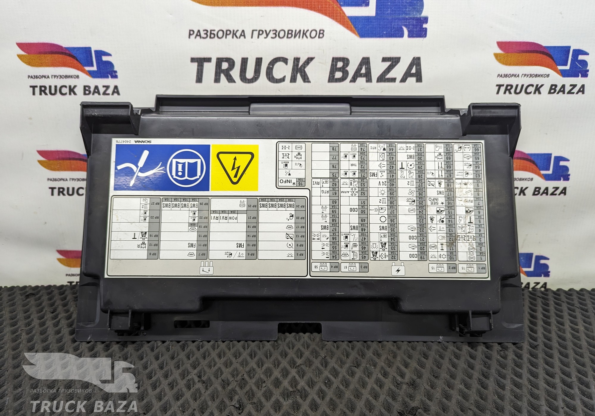 2078467 Ниша приборной панели для Scania 5-series G (с 2004 по 2016)