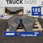 JSK37C038O1CL Седло JOST 185 мм для Faw JH6