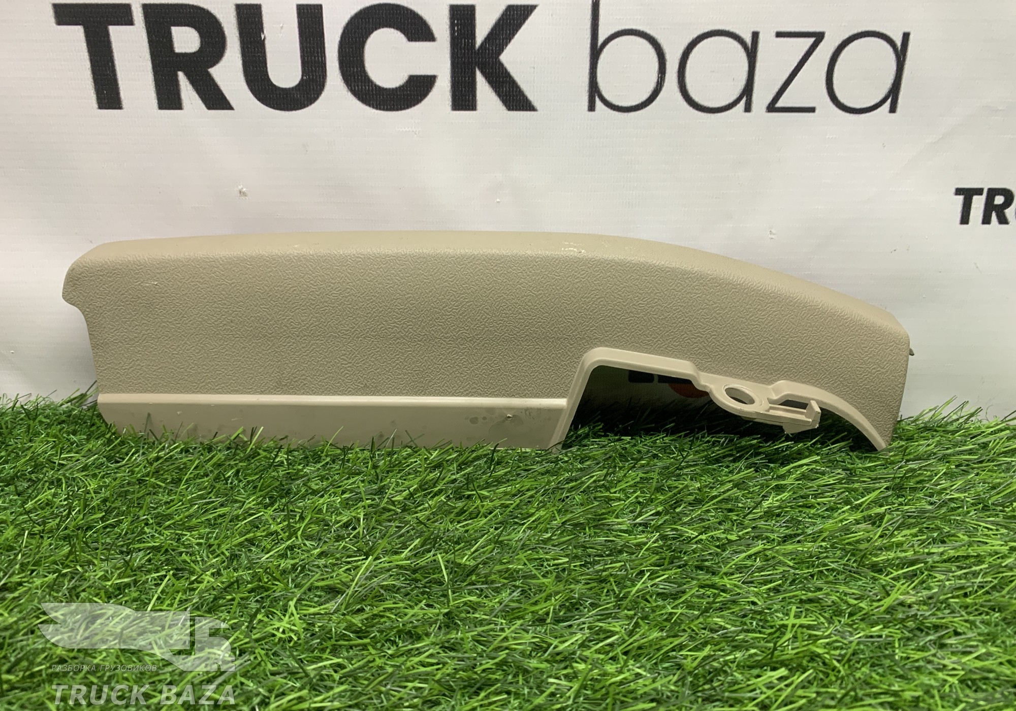 1785941 Кабелепровод вещевого отделения