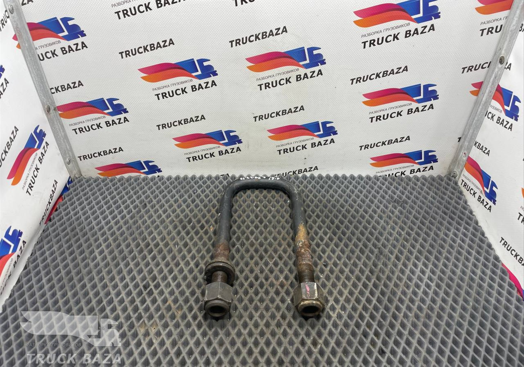 JC465455AA Стремянка рессоры передней для Ford F-MAX (с 2018)