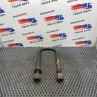 JC465455AA Стремянка рессоры передней для Ford F-MAX (с 2018)