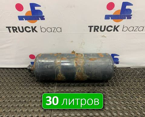 5949779746 Ресивер воздушный 30 L для Iveco Eurotrakker
