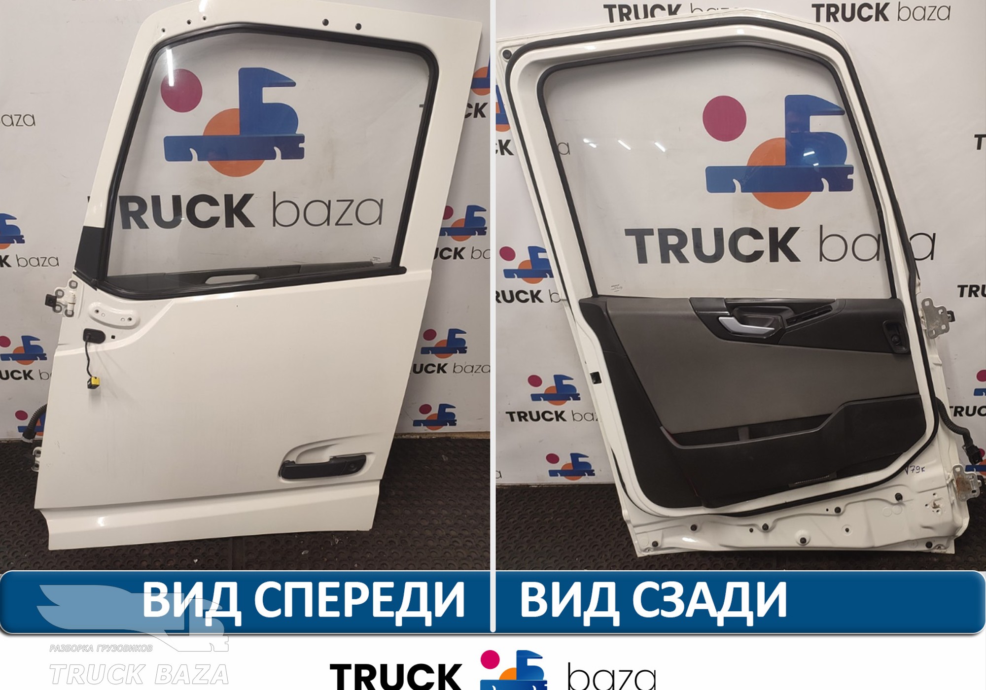 82183078 Дверь левая в сборе (Цена не актуальна) для Volvo FH 4 (с 2012)
