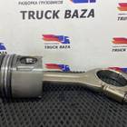 A5410300820 Поршень с шатуном