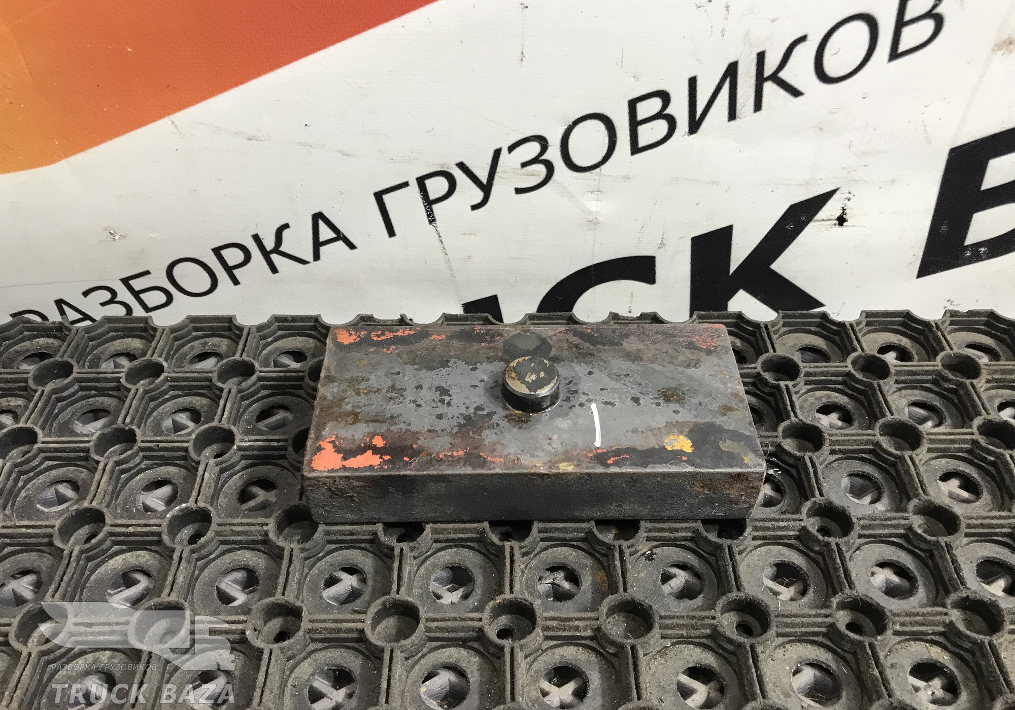 1259404 Проставка передней рессоры для Daf CF II (с 2006 по 2013)