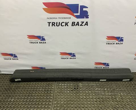 WG1662570367 Подушка нижнего спальника для Sinotruk Sitrak C7H