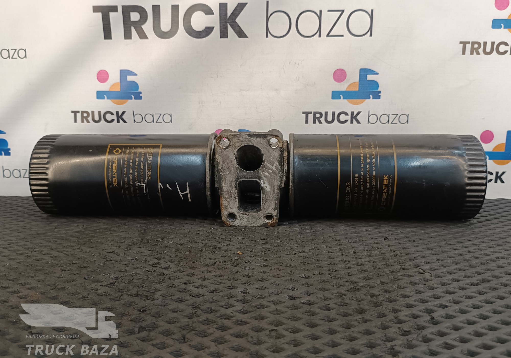 AZ106907000051 Кронштейн масляного фильтра в сборе для Sinotruk Howo HW76