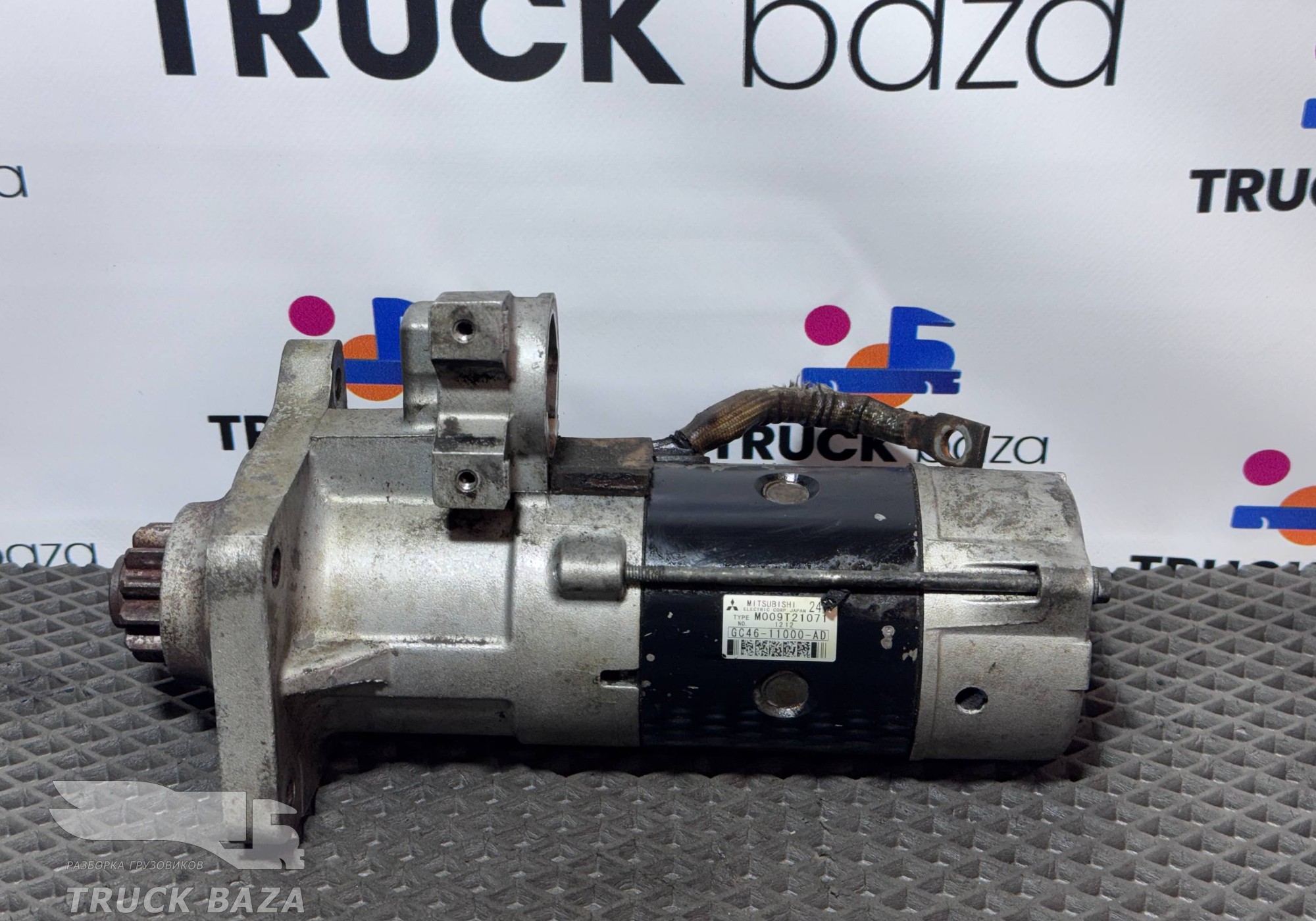 GC4611000AD Стартер для Ford F-MAX (с 2018)