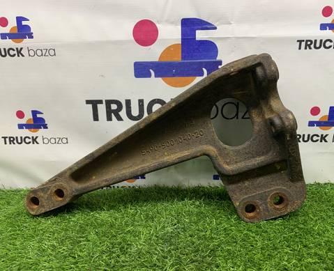 5490500104020 Кронштейн кабины правый для КАМАЗ 5490 (с 2013)