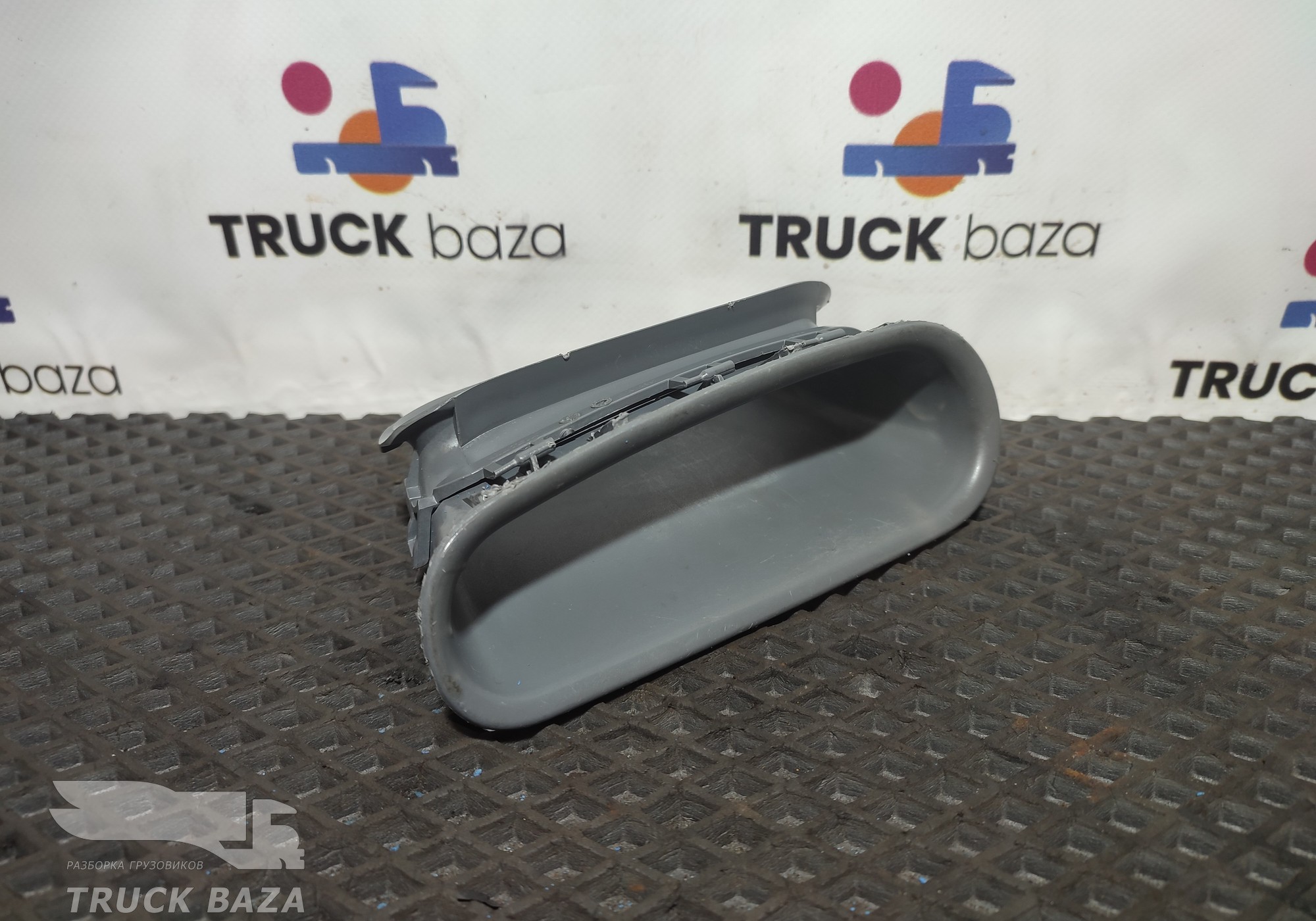 18110585 Накладка ручки двери правой для Mercedes-Benz Actros MP3 (с 2008)