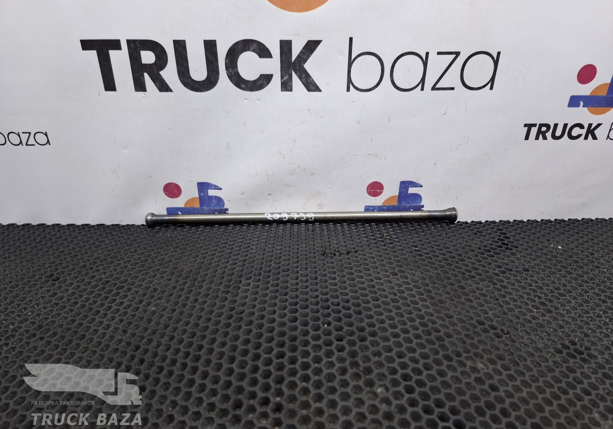 A4570540205 Штанга толкателя для Mercedes-Benz Axor