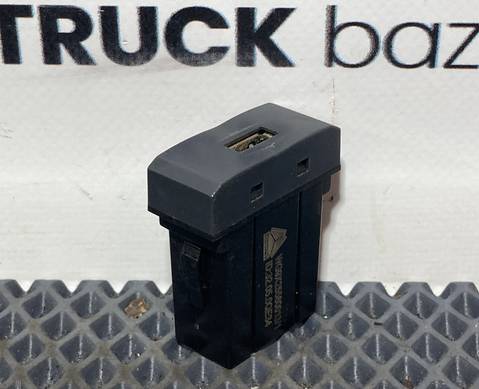 WG9X25580013 Порт USB для зарядки для Sinotruk Sitrak C7H